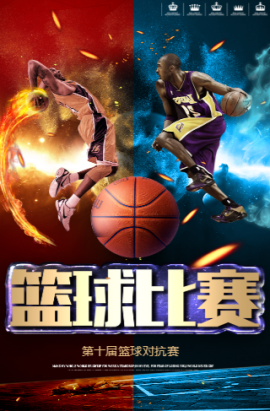 著称她