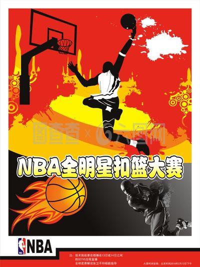 中的這種